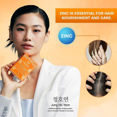 Amazing Immunergy (1 Box)